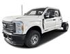 2025 Ford F-350 Chassis XLT (Stk: 25T0577) in Pincher Creek - Image 1 of 1