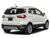 2022 Ford EcoSport Titanium (Stk: 256521A) in Vancouver - Image 3 of 12
