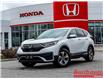 2020 Honda CR-V LX (Stk: B2226) in Ottawa - Image 1 of 24