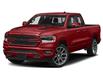 2019 RAM 1500 Sport/Rebel (Stk: 25043A) in Oak Bay - Image 1 of 12