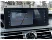 2021 Lexus IS 300 Base (Stk: 15T1568A) in Richmond Hill - Image 15 of 31