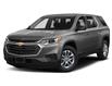 2021 Chevrolet Traverse LS (Stk: 5N451A) in Kamloops - Image 1 of 12