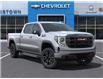 2025 GMC Sierra 1500 AT4 in Sudbury - Image 7 of 24