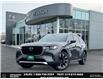 2024 Mazda CX-90 PHEV GT (Stk: X971596) in Windsor - Image 1 of 27