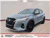2023 Nissan Kicks SV (Stk: 251406B) in Fredericton - Image 1 of 17