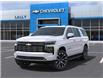 2025 Chevrolet Suburban High Country (Stk: LCSU00335) in Tilbury - Image 6 of 24