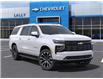 2025 Chevrolet Suburban High Country (Stk: LCSU00335) in Tilbury - Image 7 of 24