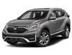 2022 Honda CR-V  (Stk: HHQ4476) in Hanover - Image 1 of 12