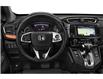 2022 Honda CR-V  (Stk: HHQ4476) in Hanover - Image 4 of 12