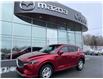 2024 Mazda CX-5 Signature (Stk: N178619A) in New Glasgow - Image 1 of 25