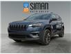 2021 Jeep Cherokee North (Stk: P3119) in Regina - Image 1 of 23