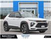 2022 Chevrolet TrailBlazer RS (Stk: 250401PA) in London - Image 7 of 30
