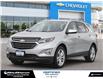 2019 Chevrolet Equinox Premier (Stk: 250684A) in London - Image 1 of 30