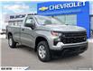 2025 Chevrolet Silverado 1500 Work Truck (Stk: 314423) in Goderich - Image 7 of 28