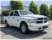 2023 RAM 1500 Classic SLT (Stk: AB680431) in Abbotsford - Image 24 of 24