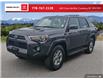 2021 Toyota 4Runner Base (Stk: P3393A) in Courtenay - Image 1 of 25