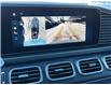2025 Mercedes-Benz GLE 450e Base (Stk: 25MB100) in Innisfil - Image 16 of 16