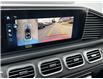 2025 Mercedes-Benz GLE 450 Base (Stk: 25MB097) in Innisfil - Image 16 of 16