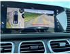 2024 Mercedes-Benz GLS 450 Base (Stk: 24MB129) in Innisfil - Image 17 of 17