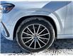 2025 Mercedes-Benz GLS 450 Base (Stk: 25MB109) in Innisfil - Image 9 of 16