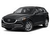 2021 Mazda CX-5 GT (Stk: 17ML0588) in London - Image 1 of 3