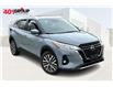 2023 Nissan Kicks SV (Stk: -) in Owen Sound - Image 1 of 32