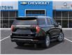 2025 GMC Yukon Denali (Stk: 58307) in Sudbury - Image 4 of 24