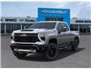 2025 Chevrolet Silverado 2500HD LTZ (Stk: 104110) in Exeter - Image 6 of 24