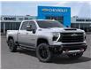 2025 Chevrolet Silverado 2500HD LTZ (Stk: 104110) in Exeter - Image 7 of 24