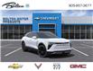 2025 Chevrolet Blazer EV LT (Stk: 207769) in Bolton - Image 1 of 24