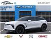 2025 Chevrolet Blazer EV LT (Stk: 207769) in Bolton - Image 2 of 24