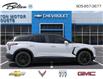 2025 Chevrolet Blazer EV LT (Stk: 207769) in Bolton - Image 5 of 24