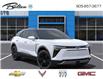 2025 Chevrolet Blazer EV LT (Stk: 207769) in Bolton - Image 7 of 24