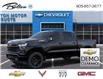 2025 Chevrolet Silverado 1500 RST (Stk: 199402) in Bolton - Image 2 of 24