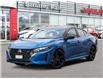 2025 Nissan Sentra SR (Stk: 25-239) in Smiths Falls - Image 1 of 23
