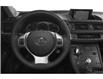2012 Lexus CT 200h Base (Stk: LN15583A) in Toronto - Image 4 of 13
