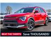 2025 Kia Niro Plug-In Hybrid EX (Stk: 25NR5147) in Edmonton - Image 1 of 24