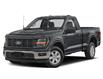 2025 Ford F-150 XL (Stk: 5T1004) in Cardston - Image 1 of 10