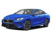 2025 BMW 228 Gran Coupe xDrive (Stk: PROD# 8685679) in Brampton - Image 1 of 3
