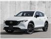 2025 Mazda CX-5 Sport Design (Stk: N660567) in Dartmouth - Image 1 of 21