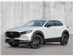 2025 Mazda CX-30 GT (Stk: N838919) in Dartmouth - Image 1 of 23