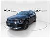 2024 Kia Niro EV Wave (Stk: E0046) in Victoria, BC - Image 4 of 25