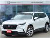 2023 Honda CR-V LX (Stk: 16-250572A) in Orléans - Image 1 of 12