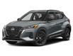 2023 Nissan Kicks SR (Stk: 25K118A) in Newmarket - Image 1 of 11