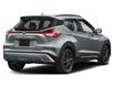2023 Nissan Kicks SR (Stk: 25K118A) in Newmarket - Image 3 of 11