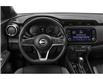 2023 Nissan Kicks SR (Stk: 25K118A) in Newmarket - Image 4 of 11