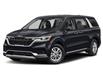 2022 Kia Carnival LX (Stk: 4-25147A) in Bowmanville - Image 1 of 11