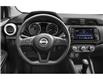 2025 Nissan Versa S (Stk: 15956) in Okotoks - Image 4 of 11