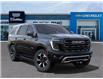2025 GMC Yukon AT4 Ultimate (Stk: 250271) in London - Image 7 of 24