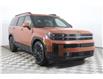 2025 Hyundai Santa Fe Ultimate Calligraphy (Stk: 16104334) in Markham - Image 1 of 23